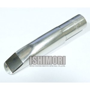 画像: 中古委託品/Berg Larsen/マウスピース/テナーサックス用/メタル/0Ｍ/130/vmt550
