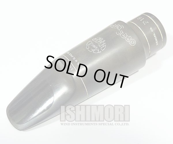 画像1: 中古委託品/Otto Link/マウスピース/テナーサックス用/ラバー/RESO CHAMBER/vmt551