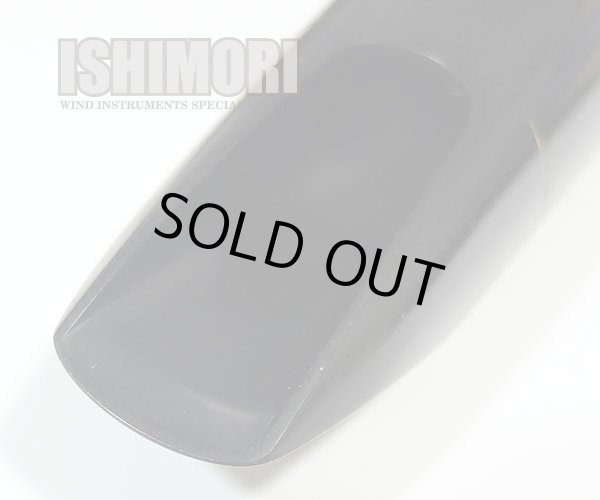 画像9: 中古委託品/Otto Link/マウスピース/テナーサックス用/ラバー/RESO CHAMBER/vmt551