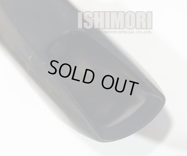 画像8: 中古委託品/Otto Link/マウスピース/テナーサックス用/ラバー/RESO CHAMBER/vmt551