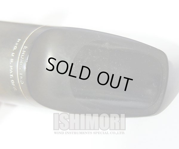 画像7: 中古委託品/Otto Link/マウスピース/テナーサックス用/ラバー/RESO CHAMBER/vmt551