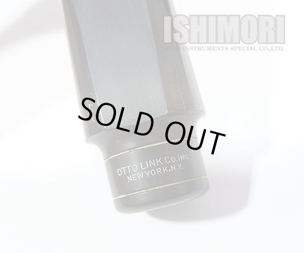 画像5: 中古委託品/Otto Link/マウスピース/テナーサックス用/ラバー/RESO CHAMBER/vmt551