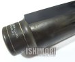 画像4: 中古委託品/Otto Link/マウスピース/テナーサックス用/ラバー/RESO CHAMBER/vmt551