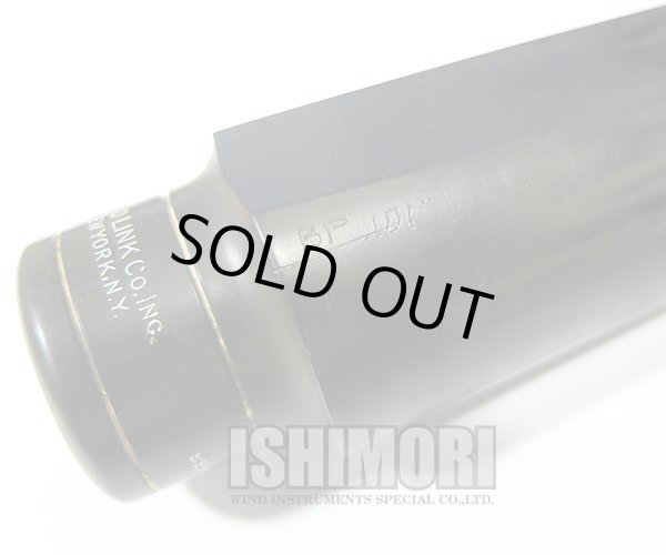 画像4: 中古委託品/Otto Link/マウスピース/テナーサックス用/ラバー/RESO CHAMBER/vmt551