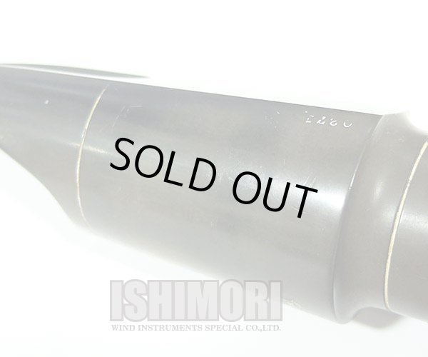 画像3: 中古委託品/Otto Link/マウスピース/テナーサックス用/ラバー/RESO CHAMBER/vmt551