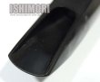 画像5: 中古委託品/Otto Link/マウスピース/テナーサックス用/ラバー/Tone Edge/7/vmt553