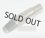 画像: 中古委託品/Otto Link/マウスピース/テナーサックス用/Super Tone Master/7☆/vmt555