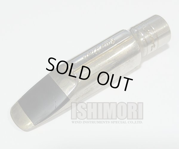 画像1: 中古委託品/Otto Link/マウスピース/テナーサックス用/Super Tone Master/7☆/vmt555