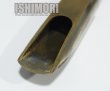 画像4: 中古委託品/Otto Link/マウスピース/テナーサックス用/Super Tone Master/7☆/vmt555