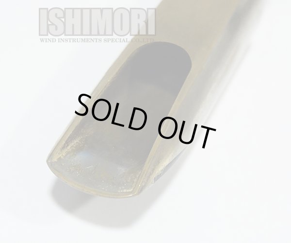 画像4: 中古委託品/Otto Link/マウスピース/テナーサックス用/Super Tone Master/7☆/vmt555
