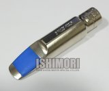 画像: 中古委託品/Otto Link/マウスピース/テナーサックス用/メタル/Super Tone Master 2000/7☆/vmt558