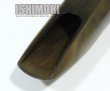 画像2: 中古委託品/Otto Link/マウスピース/テナーサックス用/ラバー/Tone Edge/7/vmt559