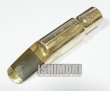 画像1: 中古委託品/Otto Link/ マウスピース/テナーサックス用/メタル/Super Tone Master/7☆/vmt561