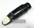 画像1: 中古委託品/Brilhart/マウスピース/テナーサックス用/Ebolin/6☆/vmt563