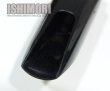 画像2: 中古委託品/Brilhart/マウスピース/テナーサックス用/Ebolin/6☆/vmt563