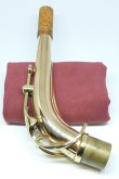 画像3: 中古委託品/SELMER/ネック/アルトサックス用/SA-80/onk024