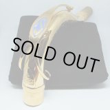 画像: 中古委託品/SELMER/ネック/テナーサックス用/Jubilee SA80II/GP/ock031