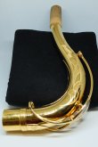 画像3: 中古委託品/SELMER/ネック/テナーサックス用/Jubilee SA80II/GP/ock031