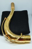 画像2: 中古委託品/SELMER/ネック/テナーサックス用/Jubilee SA80II/GP/ock031