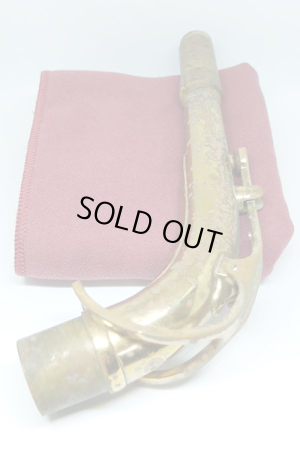 画像2: 中古委託品/American Selmer/ネック/アルトサックス用/Mark-6/GL/onk034