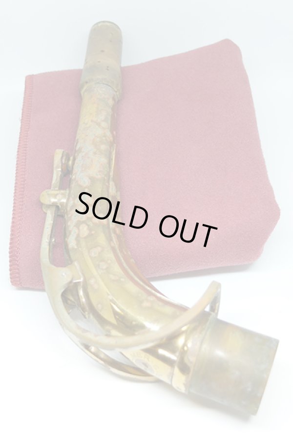 画像3: 中古委託品/American Selmer/ネック/アルトサックス用/Mark-6/GL/onk034