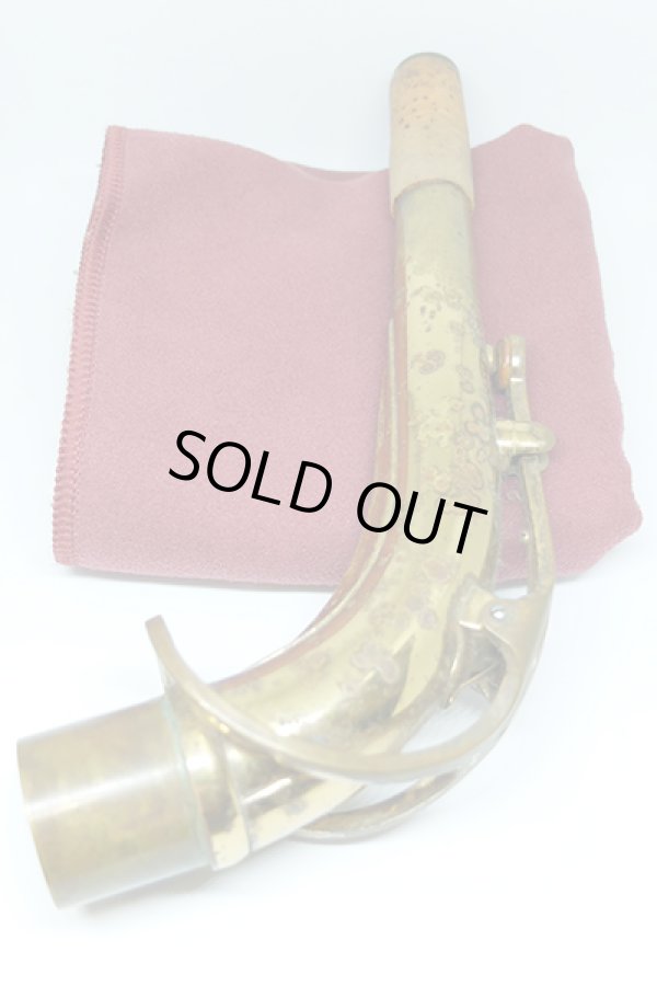 画像2: 中古委託品/American Selmer/ネック/アルトサックス用/Mark-6/GL/onk035