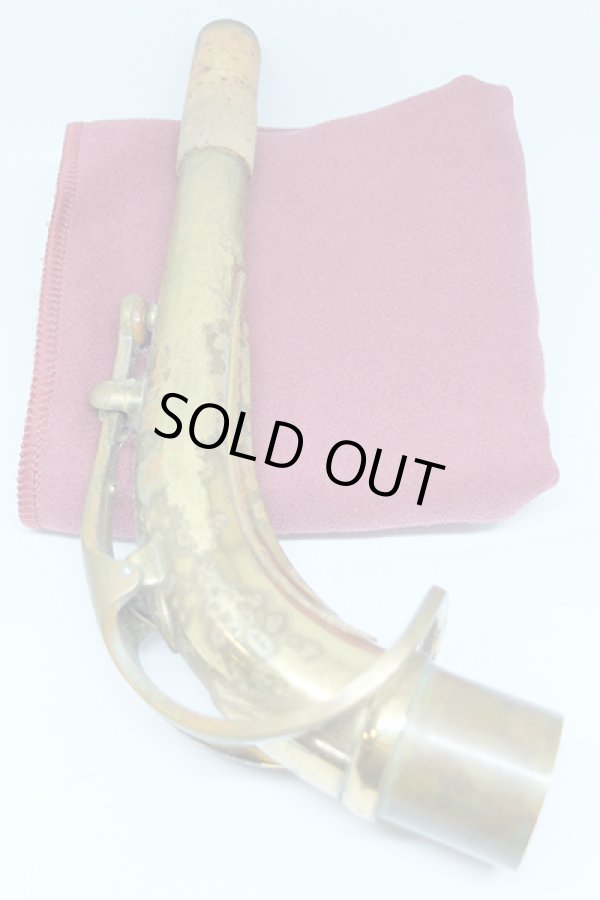 画像3: 中古委託品/American Selmer/ネック/アルトサックス用/Mark-6/GL/onk035