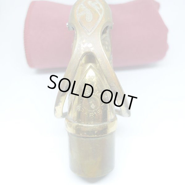 画像8: 中古委託品/American Selmer/ネック/アルトサックス用/Mark-6/GL/onk035