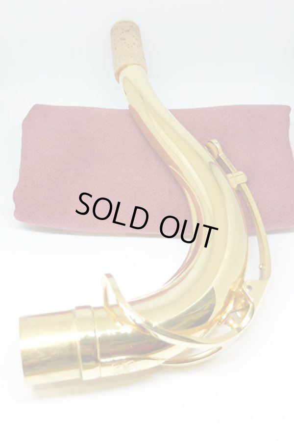 画像2: 中古/SELMER/ネック/テナーサックス用/SA-80/GP/onk041