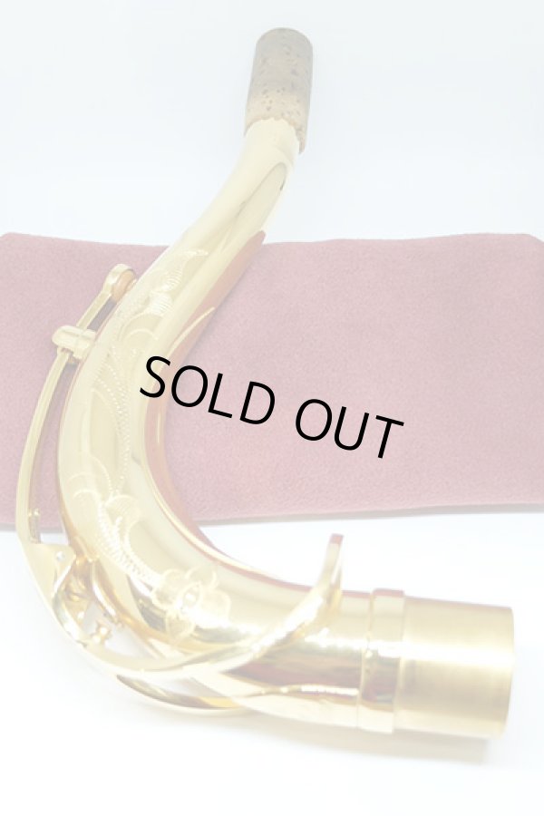 画像3: 中古/SELMER/ネック/テナーサックス用/SA-80/GP/onk042