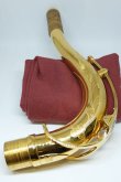 画像3: 中古委託品/SELMER/ネック/テナーサックス用/SA-80/GP/onk043