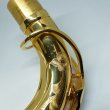 画像6: 中古委託品/SELMER/ネック/テナーサックス用/SA-80/GP/onk043