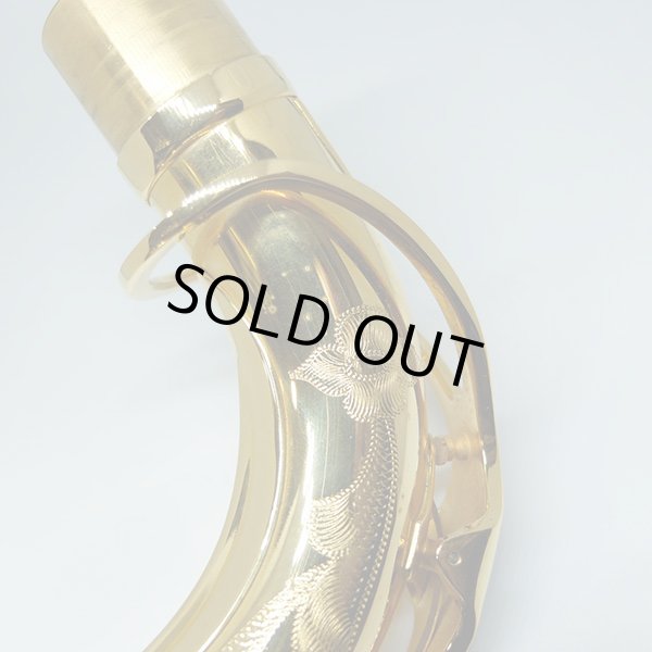 画像6: 中古委託品/SELMER/ネック/テナーサックス用/SA-80/GP/onk043