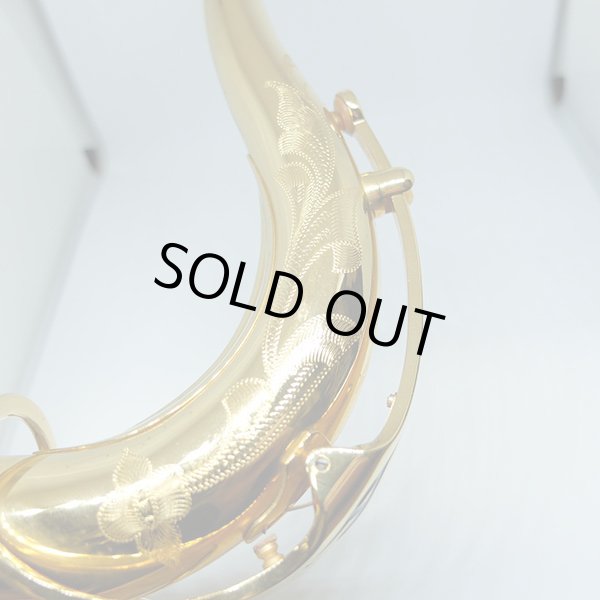 画像5: 中古委託品/SELMER/ネック/テナーサックス用/SA-80/GP/onk043