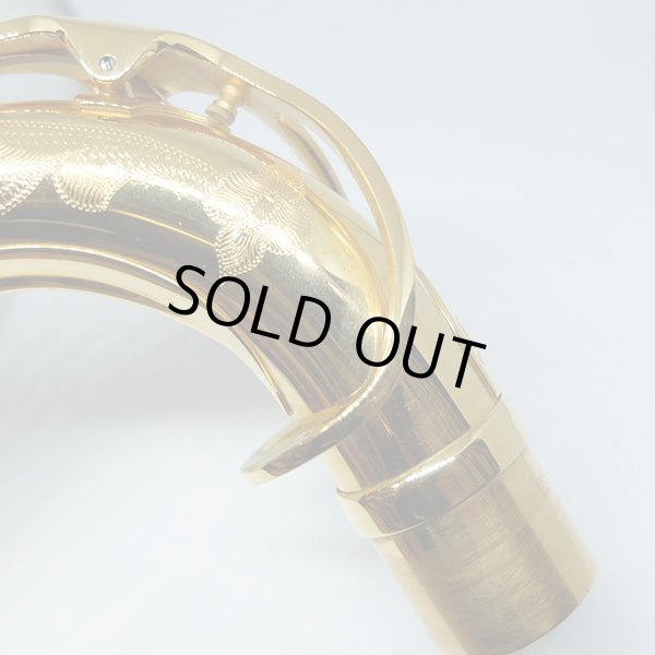 画像4: 中古委託品/SELMER/ネック/テナーサックス用/SA-80/GP/onk043
