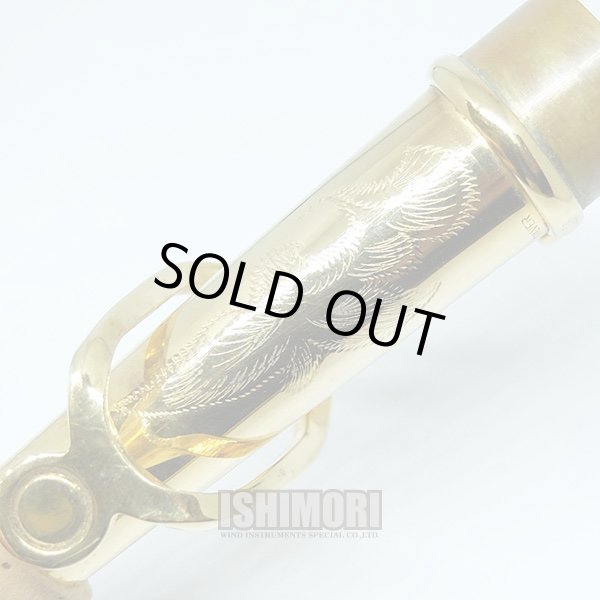 画像5: 中古委託品/YANAGISAWA/ネック/ソプラノサックス用/S-900シリーズ/SSGP/onk047