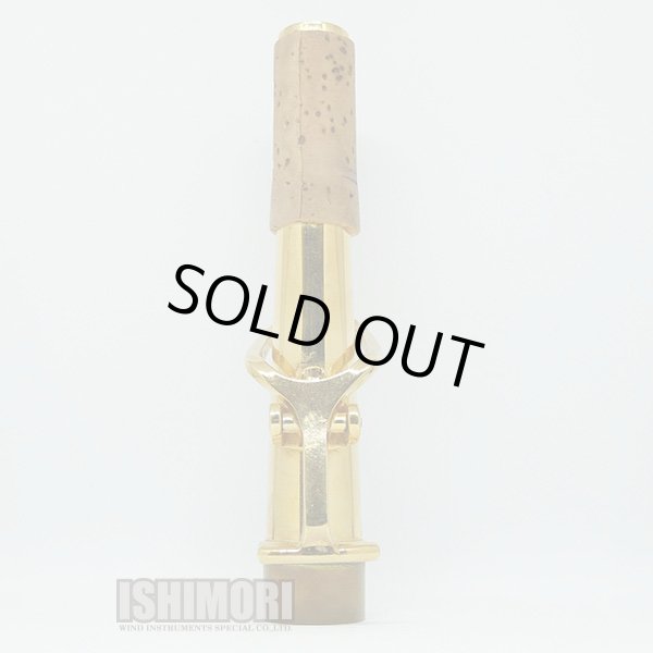 画像4: 中古委託品/YANAGISAWA/ネック/ソプラノサックス用/S-900シリーズ/SSGP/onk047