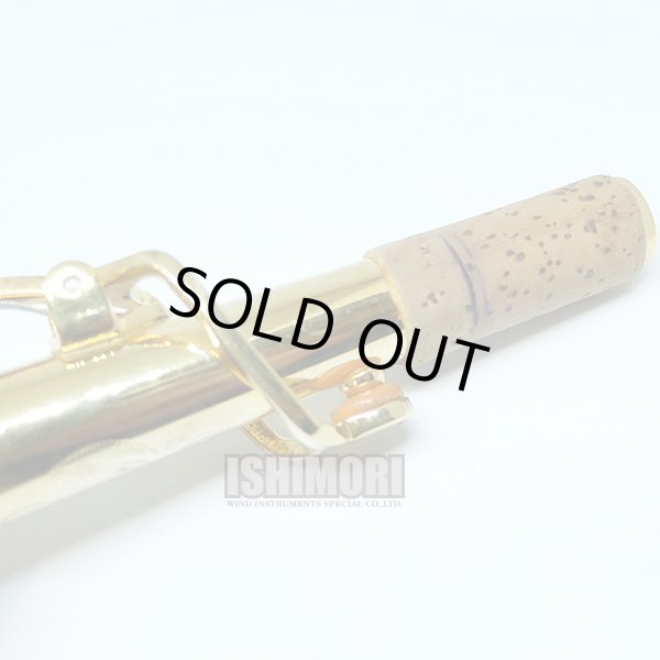 画像10: 中古委託品/YANAGISAWA/ネック/ソプラノサックス用/S-900シリーズ/SSGP/onk047