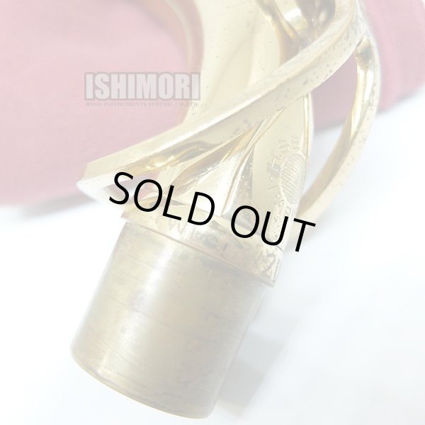 画像6: 中古委託品/Americen Selmer/ネック/アルトサックス用/Mark-6/GL/onk048