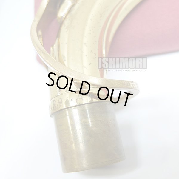 画像5: 中古委託品/Americen Selmer/ネック/アルトサックス用/Mark-6/GL/onk048