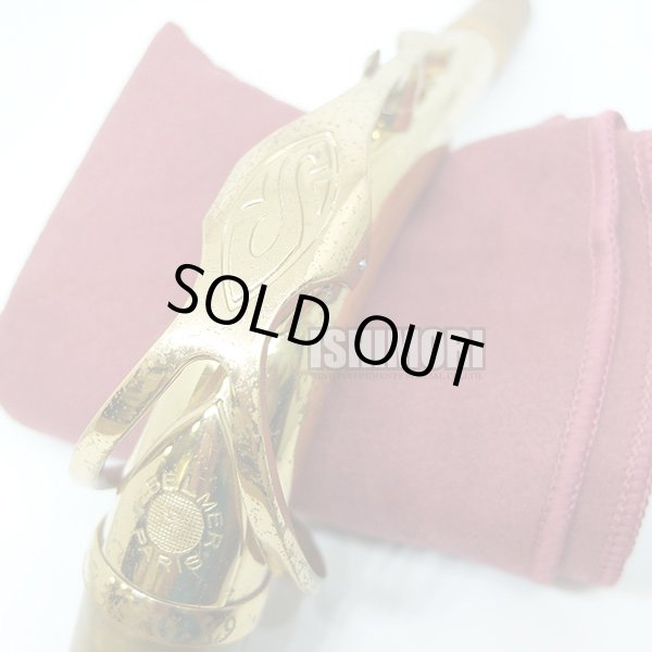 画像4: 中古委託品/Americen Selmer/ネック/アルトサックス用/Mark-6/GL/onk048