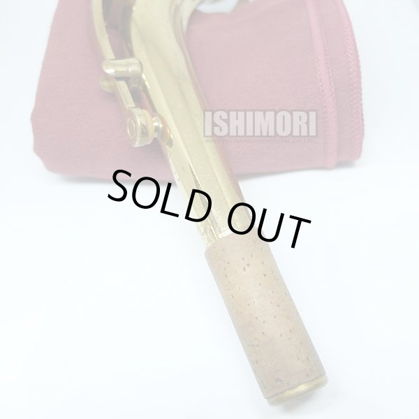 画像3: 中古委託品/Americen Selmer/ネック/アルトサックス用/Mark-6/GL/onk048