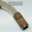 画像5: 中古委託品/YAMAHA/ネック/テナーサックス用/Custom E1/SP/onk049