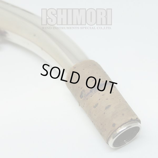 画像5: 中古委託品/YAMAHA/ネック/テナーサックス用/Custom E1/SP/onk049