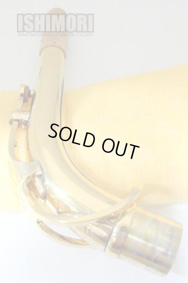 selmerJUBiiLLE前ロゴのSの所Gp＆GLネック【希少品＆訳あり】 Selmer Paris USED 中古 セルマー アルトサックス用ネック SERIE