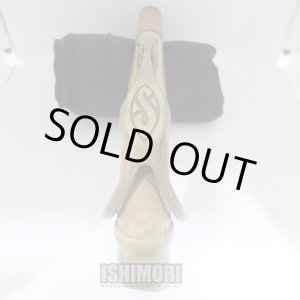画像: 中古委託品/Americen Selmer/ネック/アルトサックス用/Mark-6/onk052