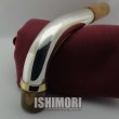 画像1: 中古委託品/YANAGISAWA/ネック/バリトンサックス用/Solod Silver/onk054