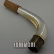画像5: 中古委託品/YANAGISAWA/ネック/バリトンサックス用/Solod Silver/onk054