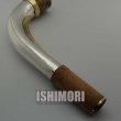 画像3: 中古委託品/YANAGISAWA/ネック/バリトンサックス用/Solod Silver/onk054