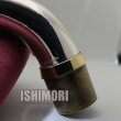 画像2: 中古委託品/YANAGISAWA/ネック/バリトンサックス用/Solod Silver/onk054